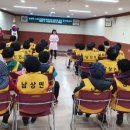 남상면행정복지센터 회의실 이미지