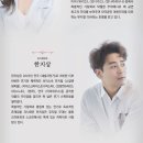 보이스투보이스 이미지