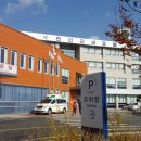 진안군의료원 이미지