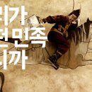 나다움 이미지