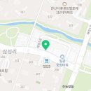 봄비애헤어살롱 일광점 이미지