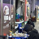 광주 굴보쌈 맛집 학동 남광주시장 복순이네