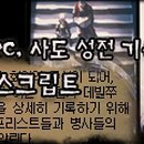 레드메인 이미지