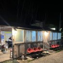 새벽카센타 | 덕소맛집 ‘도곡포장마차’ 다녀옴 / 내돈내산 덕소노포, 덕소술집 추천