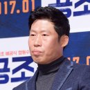 참바다 - 동래구 온천장로119번길 61 | 참바다