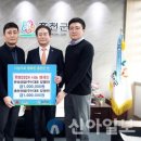 은성산업(주) 이미지