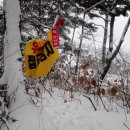 장치미 마을회관 이미지