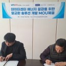메타솔루션 이미지
