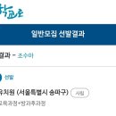 강동게임방 이미지