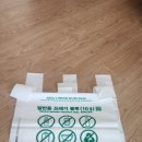 구성동 행정복지센터 이미지