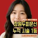78아트