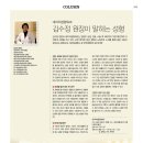 네이처성형외과 이미지