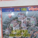 내외상업지구(농협은행1) 이미지