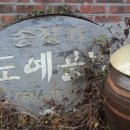 송산도예 이미지