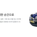 성심장례서비스 이미지