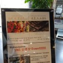 메종드JJ