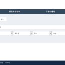 마니산펜션 이미지