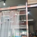 보노샌드 이미지