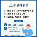 성실식육식당