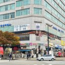 고잔역 맛집 상견례 장소 추천 어화일식 방문 후기