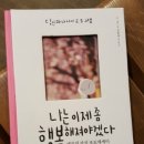 페리테일 이미지
