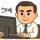 김민성공인중개사사무소 이미지