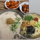 ㈜신정시장 화장실 | [울산 신정시장 맛집] 경주손칼국수 콩칼국수·손칼국수 내돈내산 후기