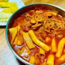 스쿨푸드일산딜리버리 이미지