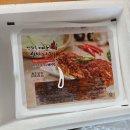 빨간코실비 | 매운김치 원조 맛있게 매운 대전 선화동 실비김치 택배 후기