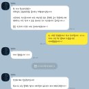 구도회힐링핸즈 이미지