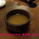 부광통닭 이미지