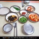 다슬기해장국전문점