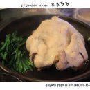 지니포차 이미지