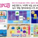 기초코딩교실 이미지