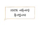 P0023 이미지