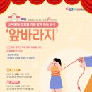 바라지 이미지