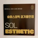 뉴진공방
