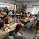 읍면 평생학습 프로그램생활도자기 만들기 | 광양 평생교육 현장 후기｜공예로 배우는 성평등 문화학교 체험기