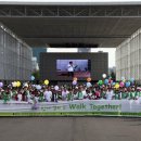 휴먼브릿지 이미지