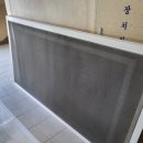 울산무거동물약국 | 울산 방충망 교체 - 무거동 무거 롯데캐슬 우리 집의 완성 블랙스텐 미세 방충망 시공