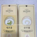 디씨씨 성심당 | 대전 성심당 dcc 멜론롤 순수롤 웨이팅 주차 가격 구매시간