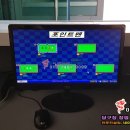 맨뉴당구장 이미지