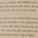 도희농장 이미지