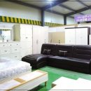 보물창고할인매장 이미지