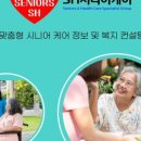 길케어