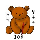 솔솔민박 이미지