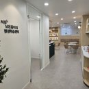 신반포로15길 6_ 이미지