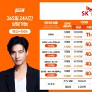 노암인터넷 이미지