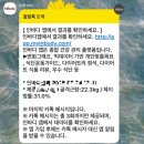 비포앤애프터랩 - 용산구 독서당로20길 9-10 | 비포앤애프터랩
