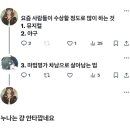 미래티앤알 | 시대가 우리를 부르잖아